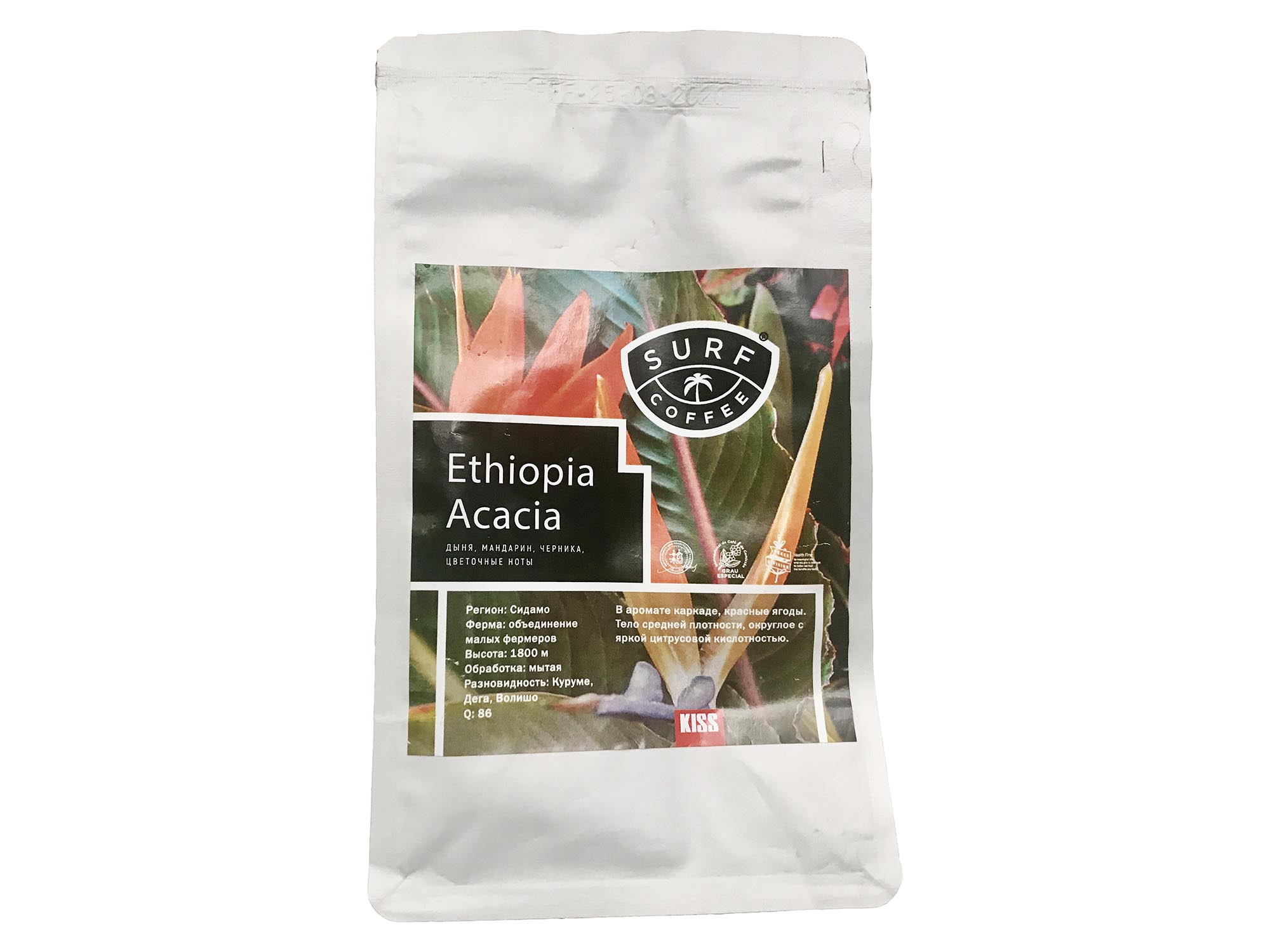 Россия, Мурманск, Surf Coffee. Ethiopia Acacia, ejway.ru, кофе, кофе в зернах на 4, surf cafe
